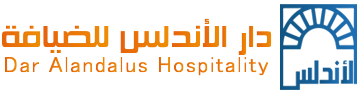 Dar Al-Andalus Hospitality